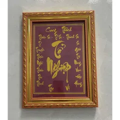 Tranh thờ Tổ Nghiệp, KT 19*25cm - 28*38cm và 38*48cm ( có khung ) cực đẹp 840462