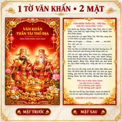 Tờ Văn Khấn Thần Tài Thổ Địa 2 Mặt 20x30 – Giấy Cứng, Chữ To Rõ, Dùng Thắp Hương Hằng Ngày 840460