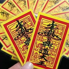 100 thẻ ấn vàng bình an, may mắn - ấn nhà trần ép plastic bền đẹp