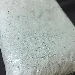 Tro nếp bốc bát hương 100g đã sàng mịn 840522
