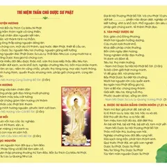 TO30 - Trì Niệm Thần Chú Dược Sư - Kinh Dược Sư Đủ Đầy 9 Phần  - ai đau bệnh nên thỉnh 840535