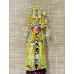Áo Mão Diêu Trì, Chúa Xứ, Ngũ Hành màu vàng cao 42cm 840554