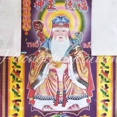 Giấy cúng ĐỘNG THỔ(nhà mới xây) đầy đủ 840592