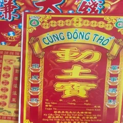 Giấy cúng ĐỘNG THỔ(nhà mới xây) đầy đủ 840592