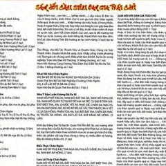 TO58 - Kinh Sám Hối Kinh Phật Cầu Siêu Cho Oan Gia Trái Chủ Nhờ Oai Lực A Di Đà Phật & giải kết thần chú 840612