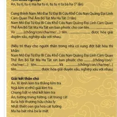 TO58 - Kinh Sám Hối Kinh Phật Cầu Siêu Cho Oan Gia Trái Chủ Nhờ Oai Lực A Di Đà Phật & giải kết thần chú 840612