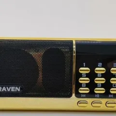 Đài nghe Lão Hoà Thượng Tịnh Không giảng Pháp  trọn bộ craven + thẻ + sạc +  sanh sách bài