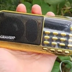 Đài nghe Lão Hoà Thượng Tịnh Không giảng Pháp  trọn bộ craven + thẻ + sạc +  sanh sách bài