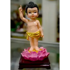 Tượng Đức Phật Đản Sanh vẽ màu cao 13cm HOẢ TỐC 840638