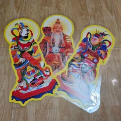 Bộ tranh cúng 15 bức ép plastic 40cm cực đẹp, có hoả tốc 840644