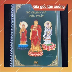 VỞ TÔ TRANH HÌNH ĐỨC PHẬT, BỒ TÁT A4 (TẶNG KÈM VIẾT) 840653