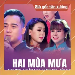 Thẻ Nhớ 8G Chép Sẵn 530 Bài Nhạc Mới - Tuyệt Đỉnh Bolero - Nhạc Trẻ Nghe Là Nghiện CÓ HOẢ TỐC 840656