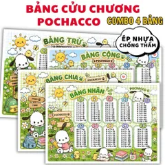 BẢNG CỬU CHƯƠNG A4 ép PLASTIC cứng cáp ( COMBO 4 BẢNG : Cộng, trừ, nhân, chia)  CÓ NHIỀU CHỦ ĐỀ