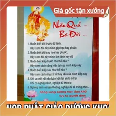 MẪU NGẨU NHIÊN TRANH CUỘN 40CM X 60CM Ý NGHĨA 840667