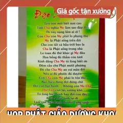 MẪU NGẨU NHIÊN TRANH CUỘN 40CM X 60CM Ý NGHĨA 840667