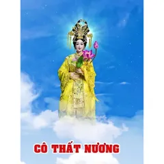 Tranh THIÊN NHÃN - ĐẠO CAO ĐÀI, có khung, đủ kích thước.  CÓ HOẢ TỐC 840679