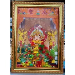 Khung  Tranh BÀ CHÚA XỨ ( Châu Đốc ) treo tường hoặc thờ cúng 840787