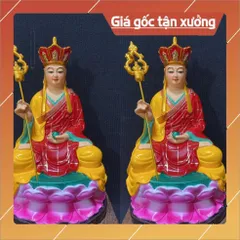Tượng Địa Tạng Vương Bồ Tát Ngồi 17cm COMPOSITE 840798