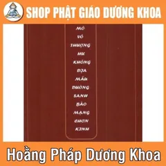 VỞ CHÉP KINH ĐỊA MẪU CHƠN KINH A4 CHỮ IN NÉT MỜ  - TẶNG KÈM VIẾT 840792