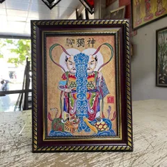 Khung Tranh THẦN ĐỘC CƯỚC - có khung  có hoả tốc 3 CỠ 840815