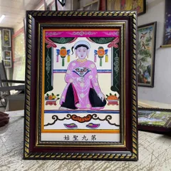 Khung Tranh CÔ CHÍN ( tứ phủ ) - có khung  có hoả tốc 3 CỠ 840872