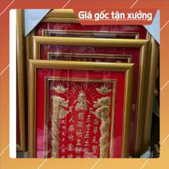BÀI VỊ ÔNG ĐỊA THẦN TÀI - BÀI VỊ TÀI ĐỊA CHỮ NỔI DÁT VÀNG CAO CẤP 840906