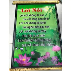GIEO DUYÊN TRANH CUỘN  PHẬT GIÁO THỜ HOẶC TRANG TRÍ 40CM X 60CM - MẪU NGẪU NHIÊN - 9K PHÍ SÀN 840917
