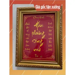 Khung Tranh thờ HỒN THIÊN SÔNG NÚI bền màu + Khung ảnh sáng đẹp 840937