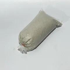 Cát Thường Túi 300 gram Màu Trắng Đặt Bát Nhang Lư Hương TẾT 2026 840971