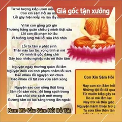 Tờ chú Sám Hối 1 mặt ép plastic siêu đẹp  2 SIZE A4 VÀ A3 ÉP PLASTICS 840987