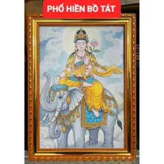 Khung  Tranh PHỔ HIỀN BỒ TÁT treo tường hoặc thờ cúng 840995