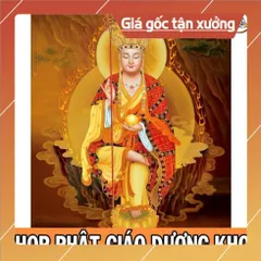 Thẻ Nhớ 128MB Chép Sẵn Trọn Bộ Kinh Địa Tạng, Niệm 6 Câu Nam Mô A Di Đà Phật - Hòa Thượng Thích Trí Thoát Tụng HOẢ TỐC 841022