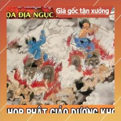 Thẻ Nhớ 128MB Chép Sẵn Trọn Bộ Kinh Địa Tạng, Niệm 6 Câu Nam Mô A Di Đà Phật - Hòa Thượng Thích Trí Thoát Tụng HOẢ TỐC 841022