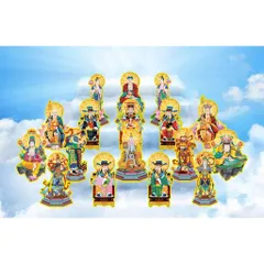 Bộ tranh cúng bày đàn lễ, cúng 17 bức ép plastic CAO 40CM