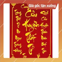 Tranh treo, ảnh thờ CỬU HUYÊN THẤT TỔ thư pháp bền màu 841080
