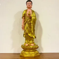 Tôn Tượng Phật A Di Đà Đứng 70cm Màu Vàng Nhựa Composite vàng nhủ 841092