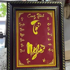 Tranh thờ Tổ Nghề, KT 20*30, 30*40 ( có khung )  CÓ HOẢ TỐC 841097