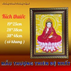 Khung Tranh MẪU THƯỢNG THIÊN ĐỆ NHẤT - có khung  có hoả tốc 3 CỠ 841107