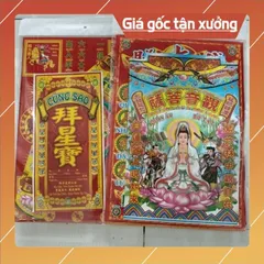 Bộ Giấy Cúng Tết lớn đẹp/Giấy cúng giao thừa, tất niên,tam tai, đất đai, thần tài,ông Táo có hoả tốc 841138