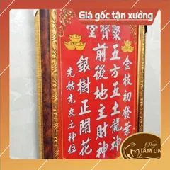 Bài vị Thần Tài Thổ Địa ÉP GỖ 25CM X 35CM - mang lại may mắn cho gia chủ 841114