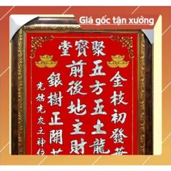 Bài vị Thần Tài Thổ Địa ÉP GỖ 25CM X 35CM - mang lại may mắn cho gia chủ 841114