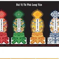 Bộ bài vị tứ phủ ép plastic CAO 40CM 4 MÀU 841113