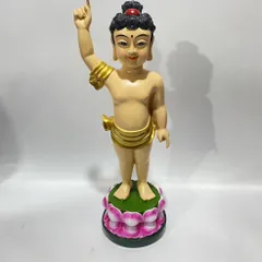 Tượng Đản Sanh Cao 38cm Đứng Nhiều Màu COMPOSITE 841127