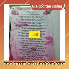 TC34 - TRANH BẢN ĐỒ MƯỜI PHÁP GIỚI VÀNG KHỔ 40CM X 60CM VÀ NHIỀU MẪU TỰ CHỌN