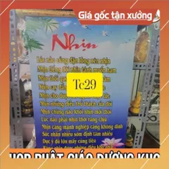TC34 - TRANH BẢN ĐỒ MƯỜI PHÁP GIỚI VÀNG KHỔ 40CM X 60CM VÀ NHIỀU MẪU TỰ CHỌN