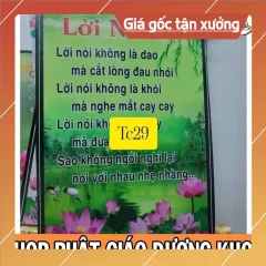 TC34 - TRANH BẢN ĐỒ MƯỜI PHÁP GIỚI VÀNG KHỔ 40CM X 60CM VÀ NHIỀU MẪU TỰ CHỌN
