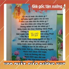 TC34 - TRANH BẢN ĐỒ MƯỜI PHÁP GIỚI VÀNG KHỔ 40CM X 60CM VÀ NHIỀU MẪU TỰ CHỌN