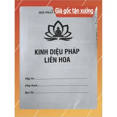SỔ TAY CHÉP KINH DIỆU PHÁP LIÊN HOA TRẮNG TRƠN DÀY 500 TRANG - TẶNG 10 VIẾT 841157