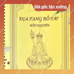 Sổ chép KINH  in mờ địa tạng khổ A4 LÒ XO 841184