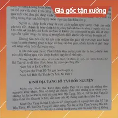 Sổ chép KINH  in mờ địa tạng khổ A4 LÒ XO 841184